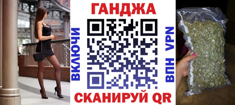 Цена Нижний Тагил MDMA АМФ КОКАИН Мефедрон МАРИХУАНА Гашиш