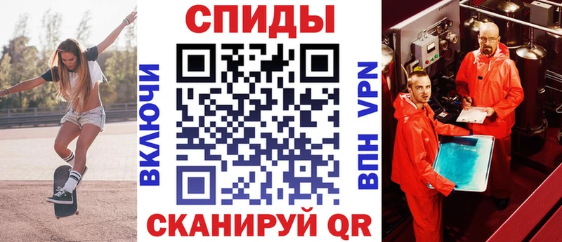 Амфетамин 98%  shop клад  Нижний Тагил  kraken рабочий сайт 