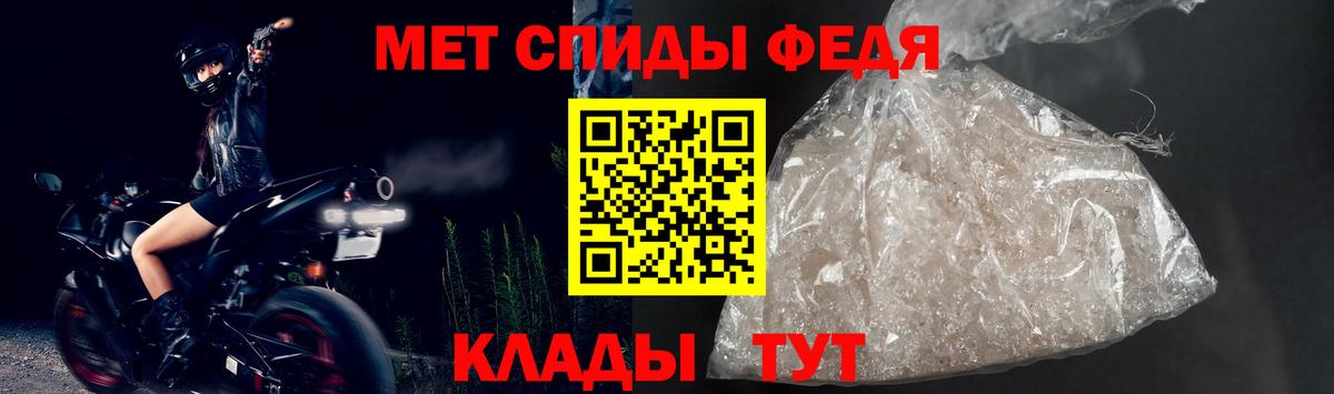 Amphetamine 98% Нижний Тагил