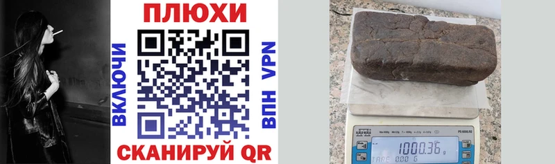 Гашиш гарик  где можно купить   нарко площадка Telegram  Нижний Тагил 