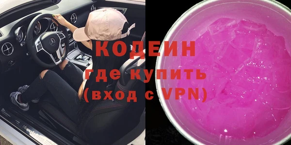 скорость Алзамай
