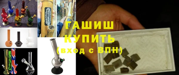 скорость Алзамай