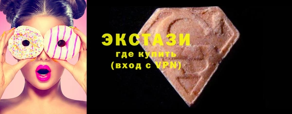 прущий лед Алексеевка