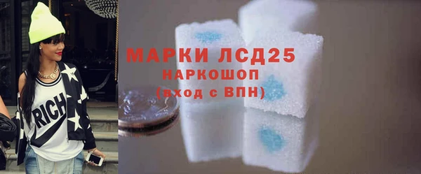 скорость Алзамай