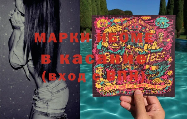 прущий лед Алексеевка