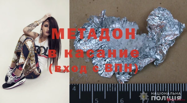 ECSTASY Алексин