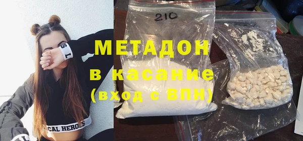прущий лед Алексеевка