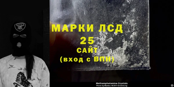 ECSTASY Алексин