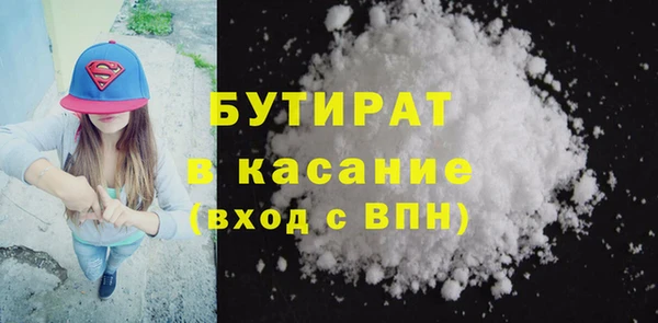 ECSTASY Алексин