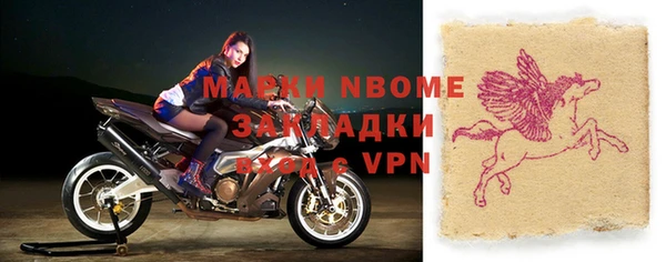 ECSTASY Алексин