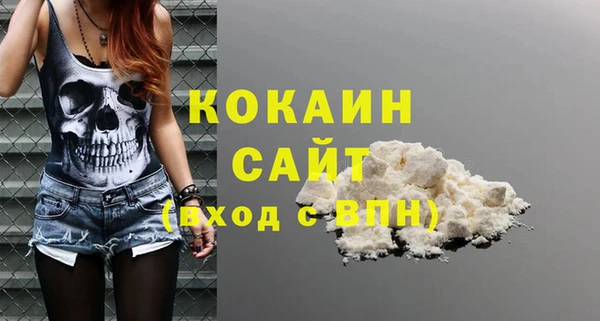 скорость Алзамай