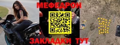 MDMA Premium VHQ Ирбит