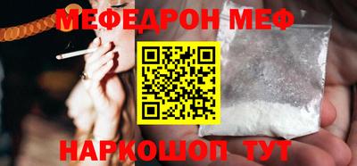 бутират Изобильный
