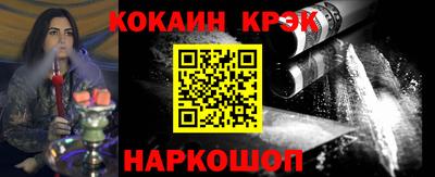 бутират Изобильный