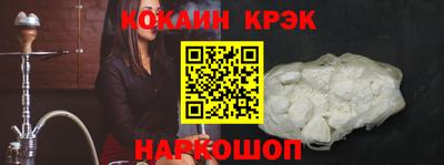 MDMA Premium VHQ Ирбит