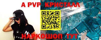 бутират Изобильный