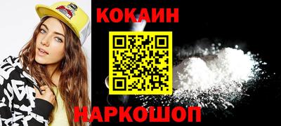 MDMA Premium VHQ Ирбит