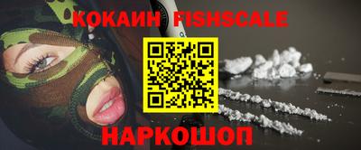 MDMA Premium VHQ Ирбит