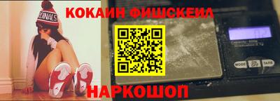 бутират Изобильный