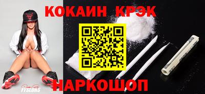 бутират Изобильный