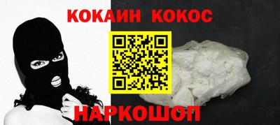 бутират Изобильный