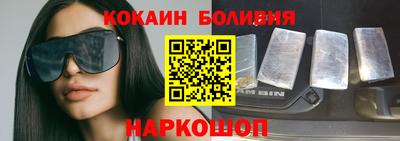 бутират Изобильный