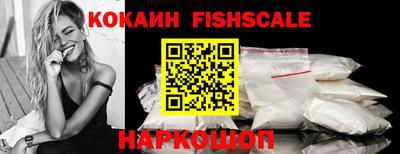 MDMA Premium VHQ Ирбит
