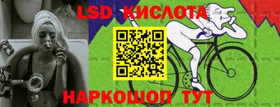 мет Ипатово