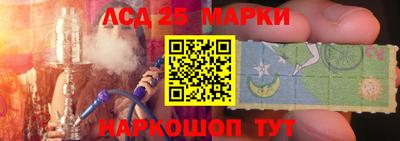 бутират Изобильный