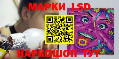 мет Ипатово