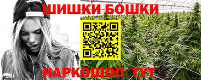 мет Ипатово