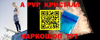 MDMA Premium VHQ Ирбит