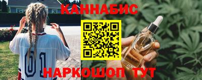 мет Ипатово
