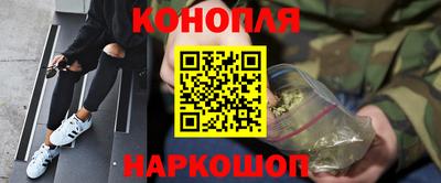 мет Ипатово