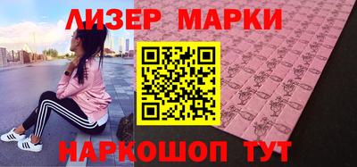 мет Ипатово