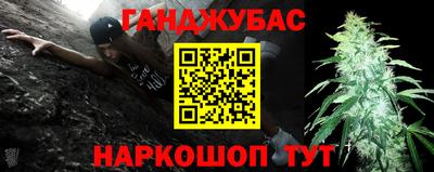 бутират Изобильный
