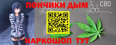 MDMA Premium VHQ Ирбит