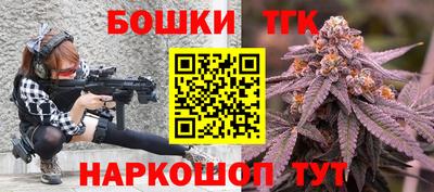 мет Ипатово