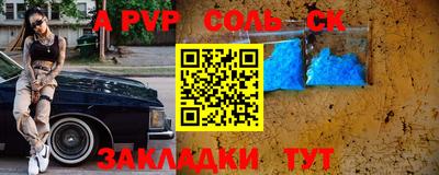 MDMA Premium VHQ Ирбит
