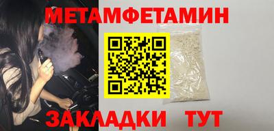 бутират Изобильный