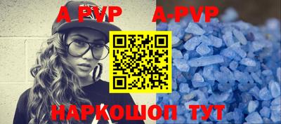 MDMA Premium VHQ Ирбит