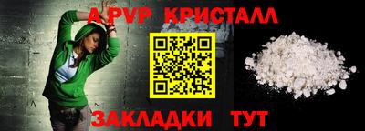 MDMA Premium VHQ Ирбит