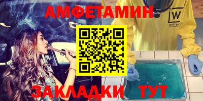 бутират Изобильный