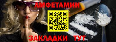 MDMA Premium VHQ Ирбит