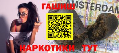 бутират Изобильный