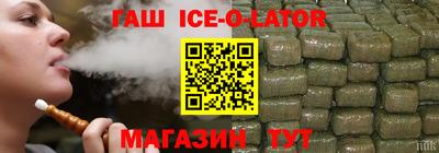 бутират Изобильный