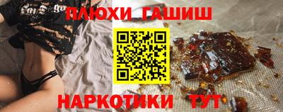 MDMA Premium VHQ Ирбит