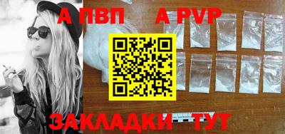 MDMA Premium VHQ Ирбит