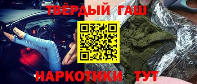 бутират Изобильный