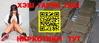 бутират Изобильный